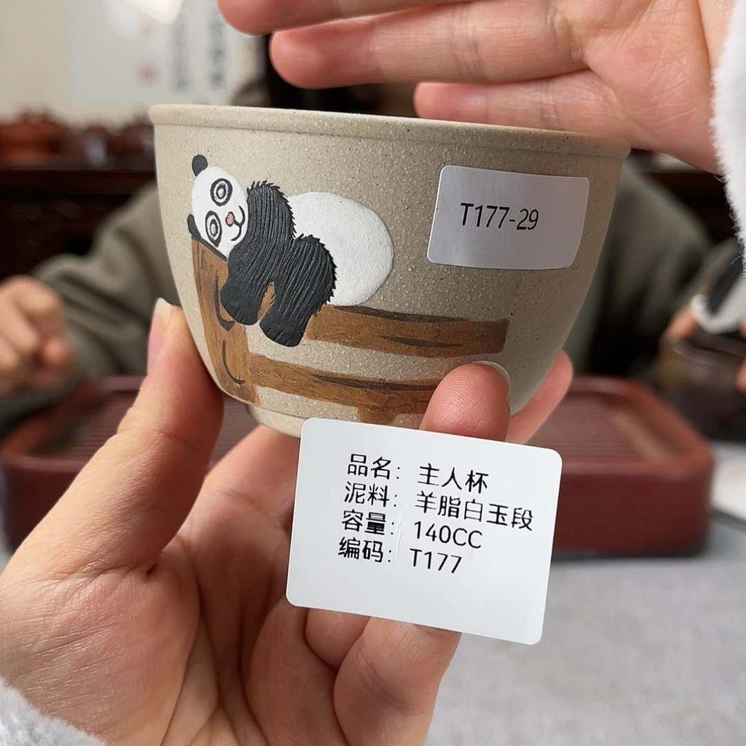 紫砂茶壶方圆紫砂