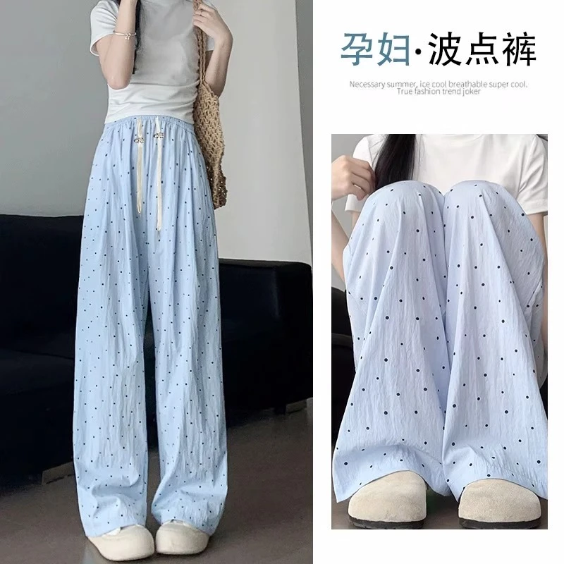 孕妇裤子夏季薄款外穿蓝色波点阔腿裤无托腹垂顺宽松山本裤孕妇装