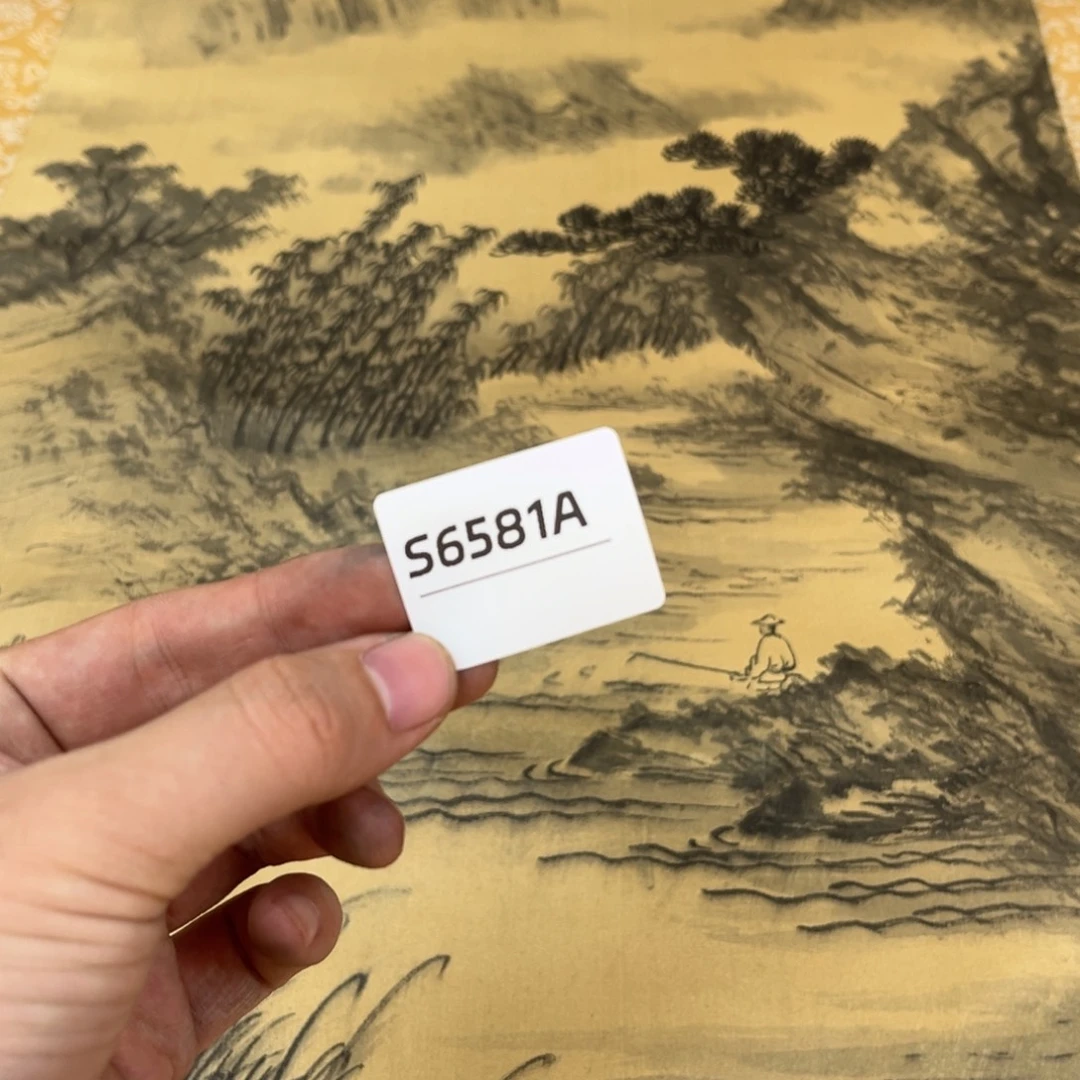 鑫***站书法字画哈哈哈哈哈