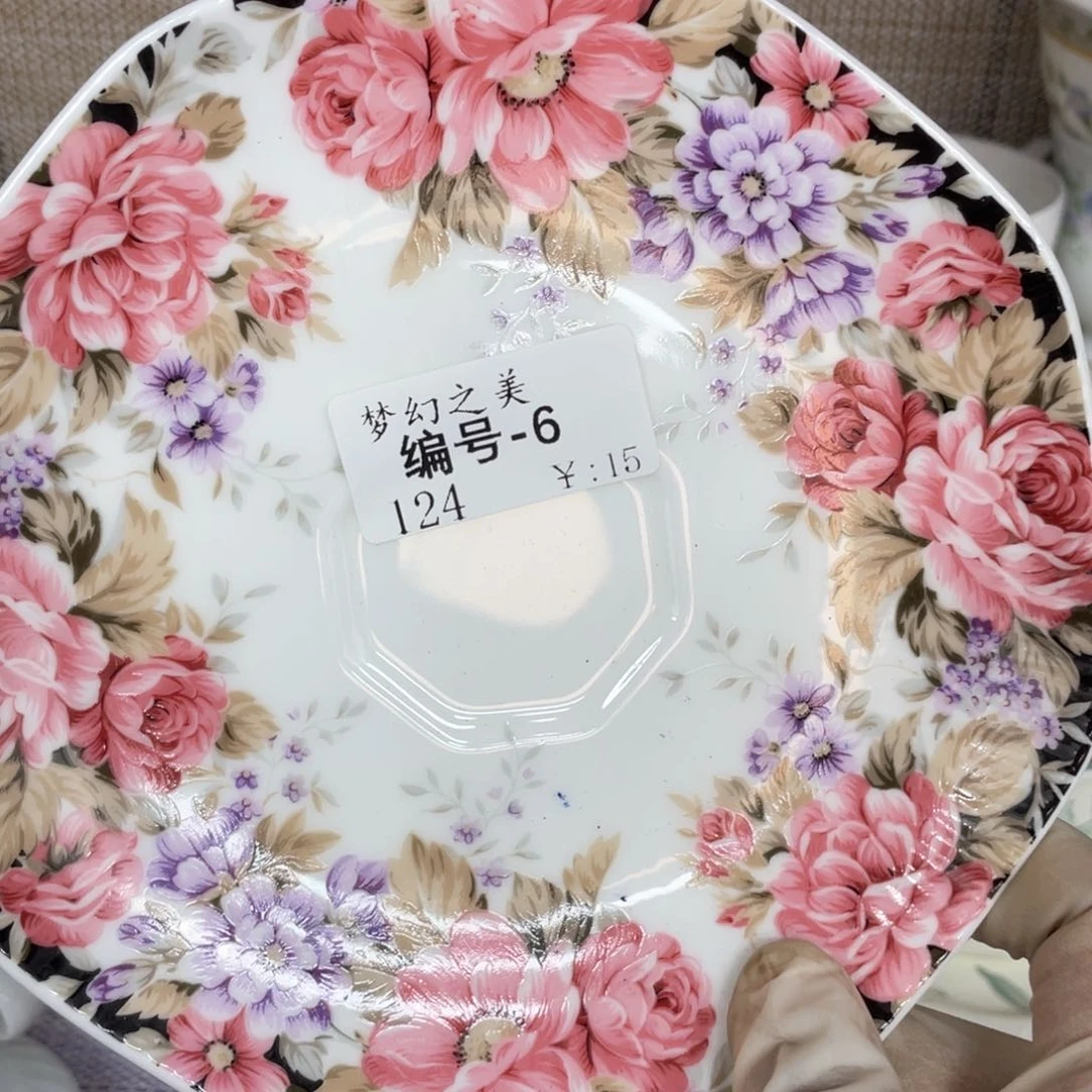 鹿屋家的美丽瓷器梦**美