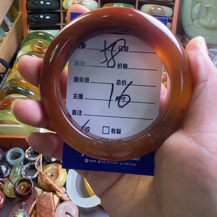花***影蛇纹石玉未镶嵌手镯