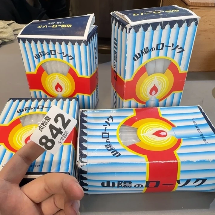 雨***下健健康康平平安安