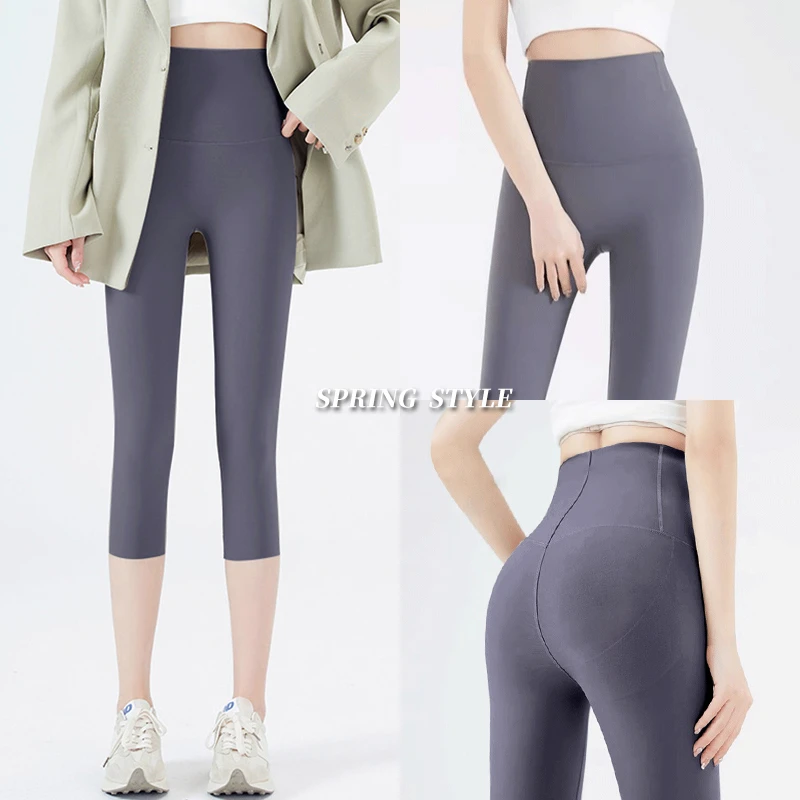 七分鲨鱼裤女夏季薄款收腹提臀外穿大码骑行瑜伽裤冰丝打底裤
