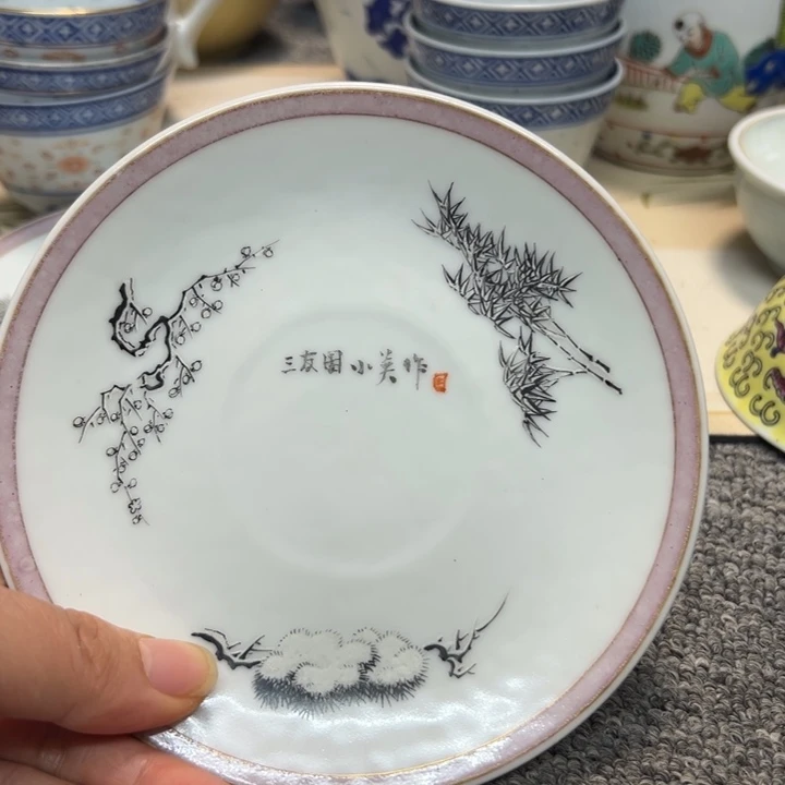 林***秋盘子景德镇陶瓷粉彩盘