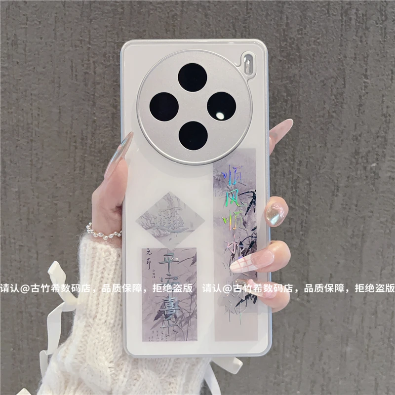 （vivoX系列）金属烫金玻璃壳适用200/100/90/80/70/60/50/30手机壳