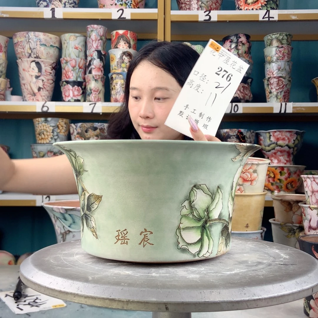艾***子景德镇手工瑕疵276