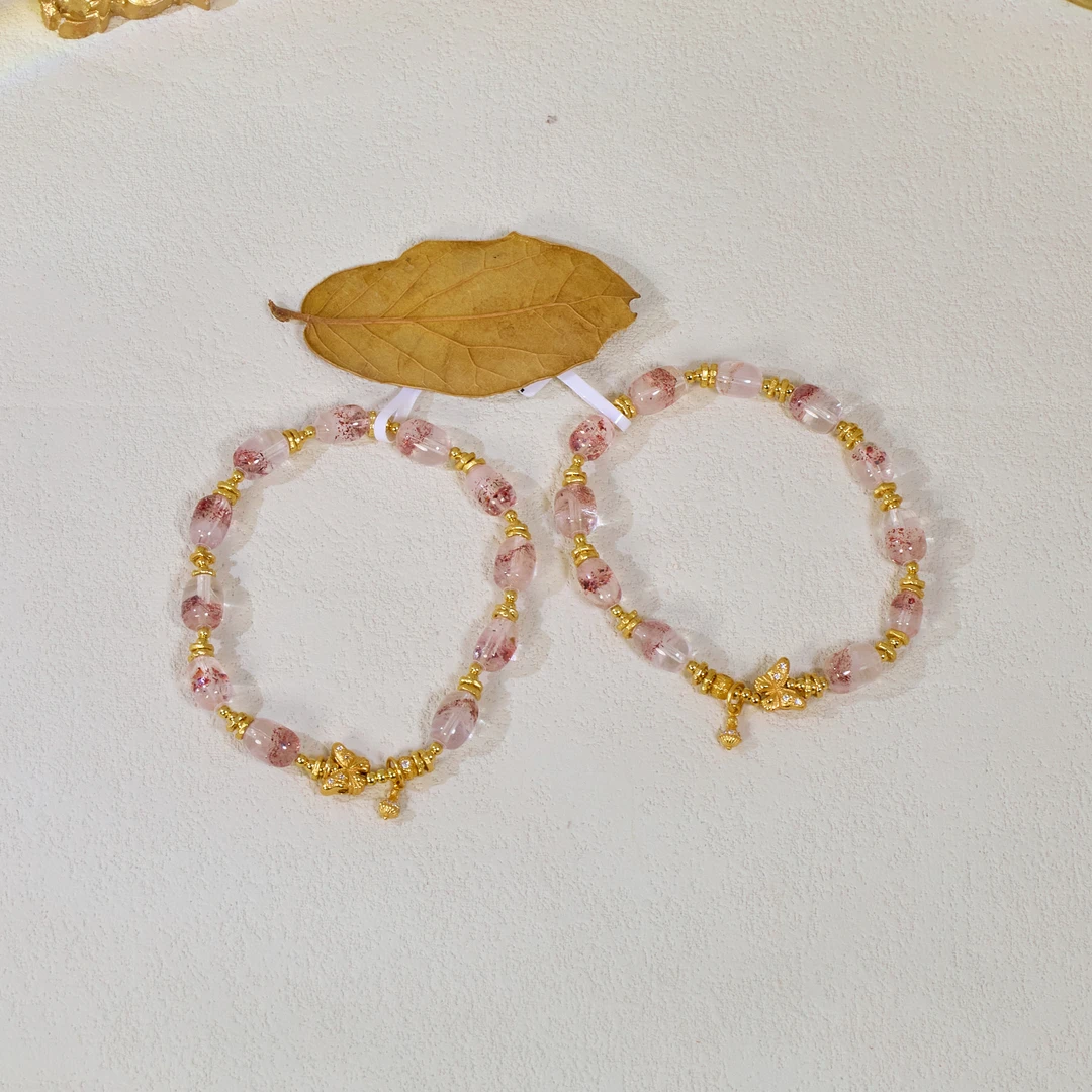 【歪歪】金草莓手串（多样性发一）XB-J2891