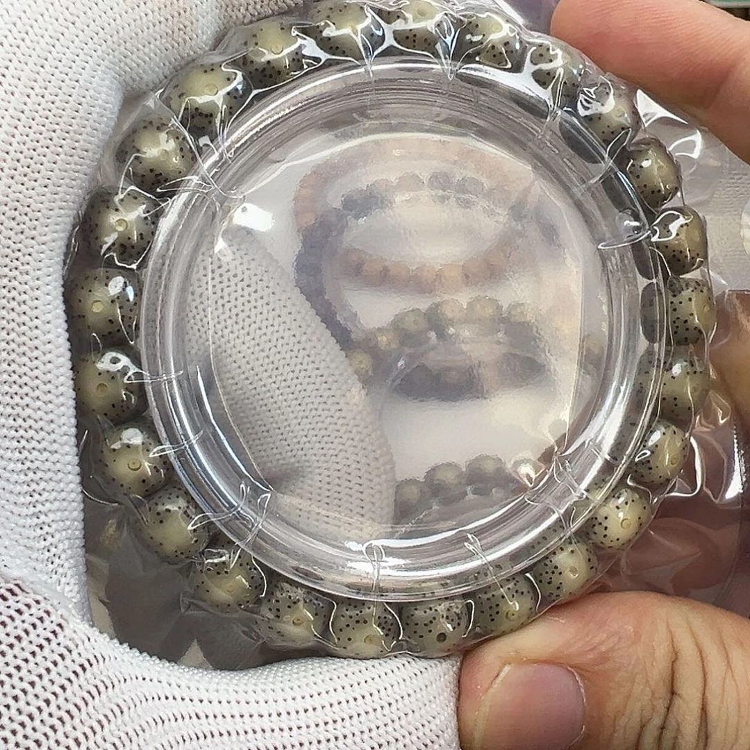 手串星月菩提9.5×8灰糯冰  星点均匀  853