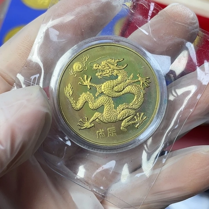 其他普通金属88年生肖龙