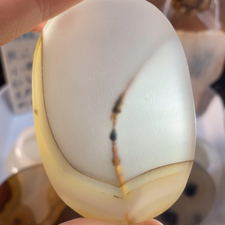 玛瑙/玉髓未镶嵌牌子