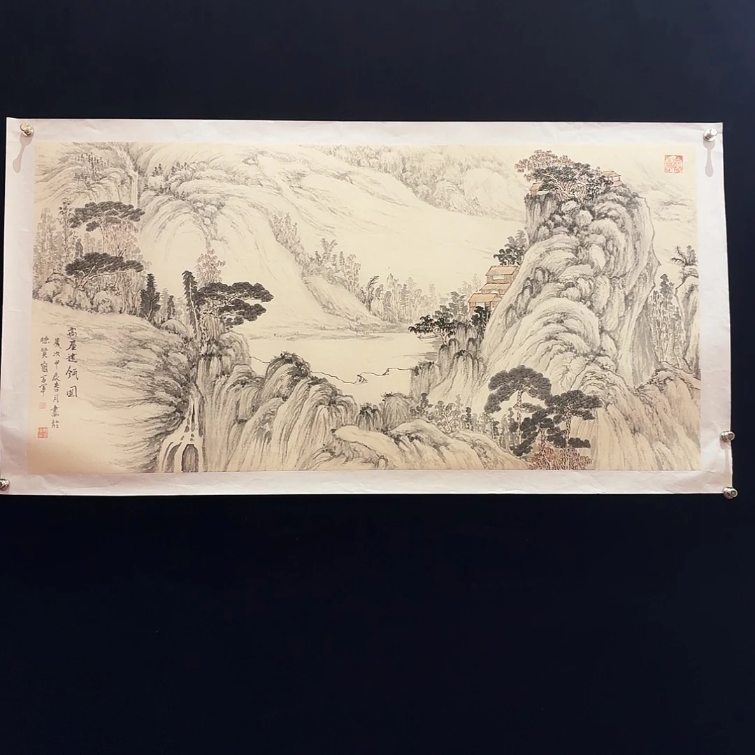 用***5书法书法作品多次