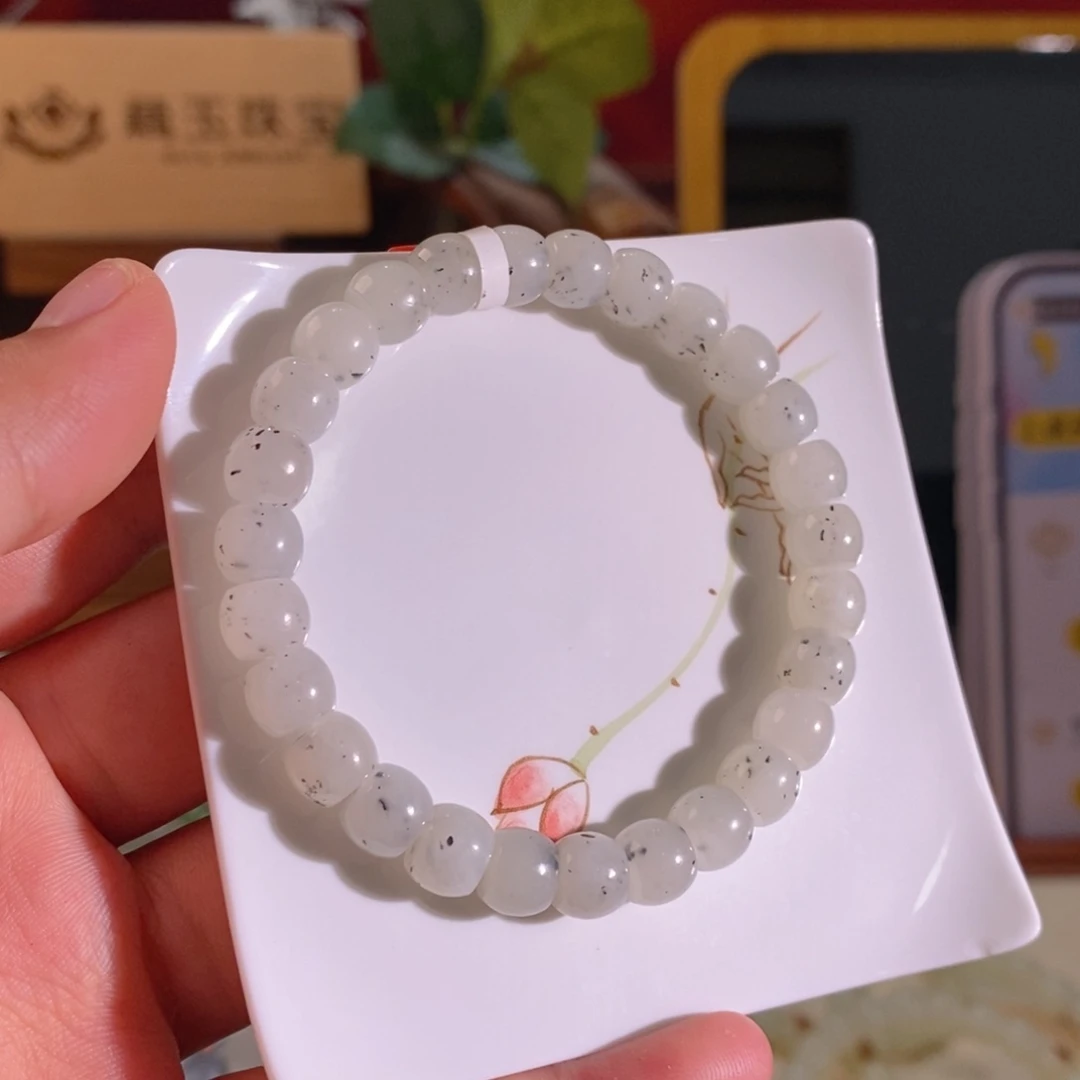 手链未镶嵌和田玉