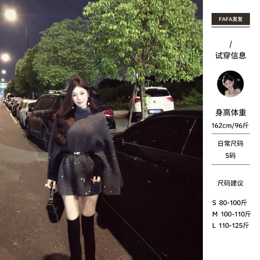 新品 ●FaFa ●【富士山下】毛衣预FFQ5MY4582A