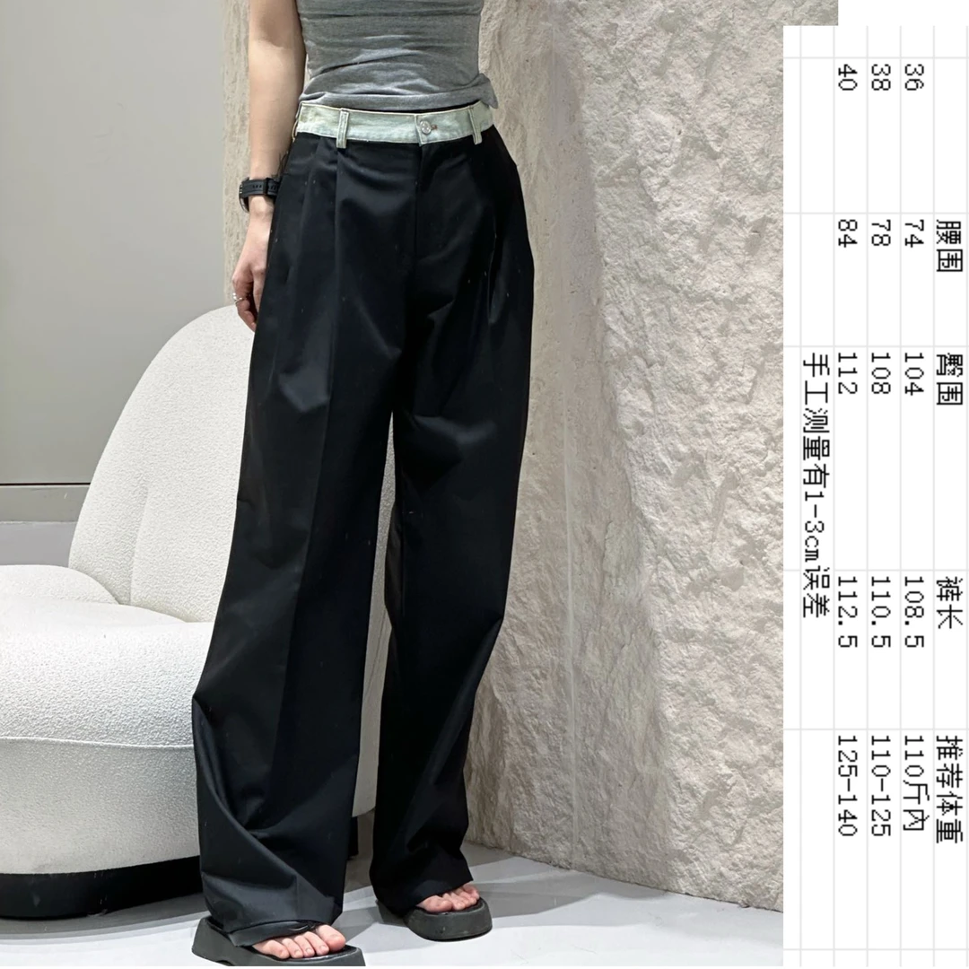 牛仔腰头拼接西裤 早春裤子新款时髦直筒休闲设计感高腰时尚百搭