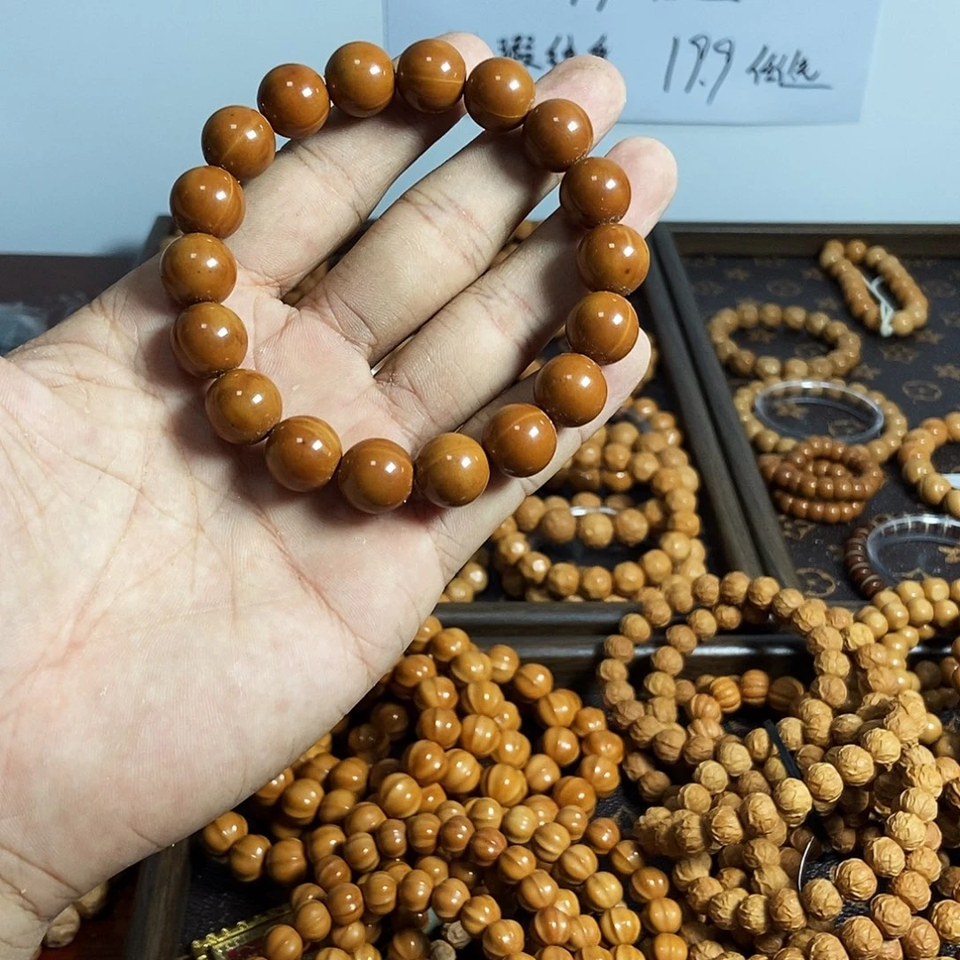 手串/手链核桃光珠手串福利