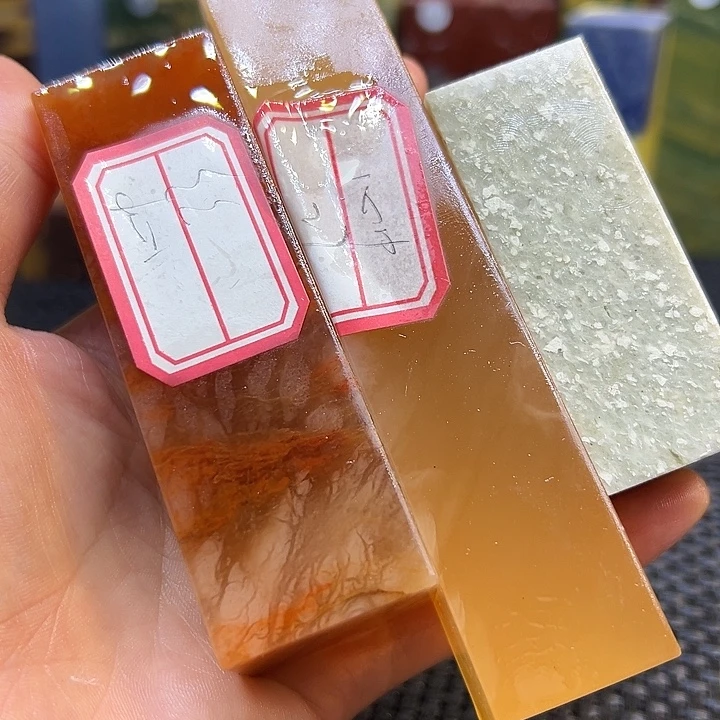 心***贼萧山红印章石印章石