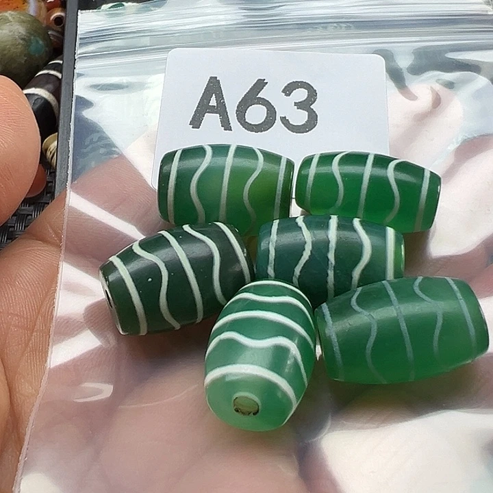 俏***阳玛瑙/玉髓未镶嵌手链