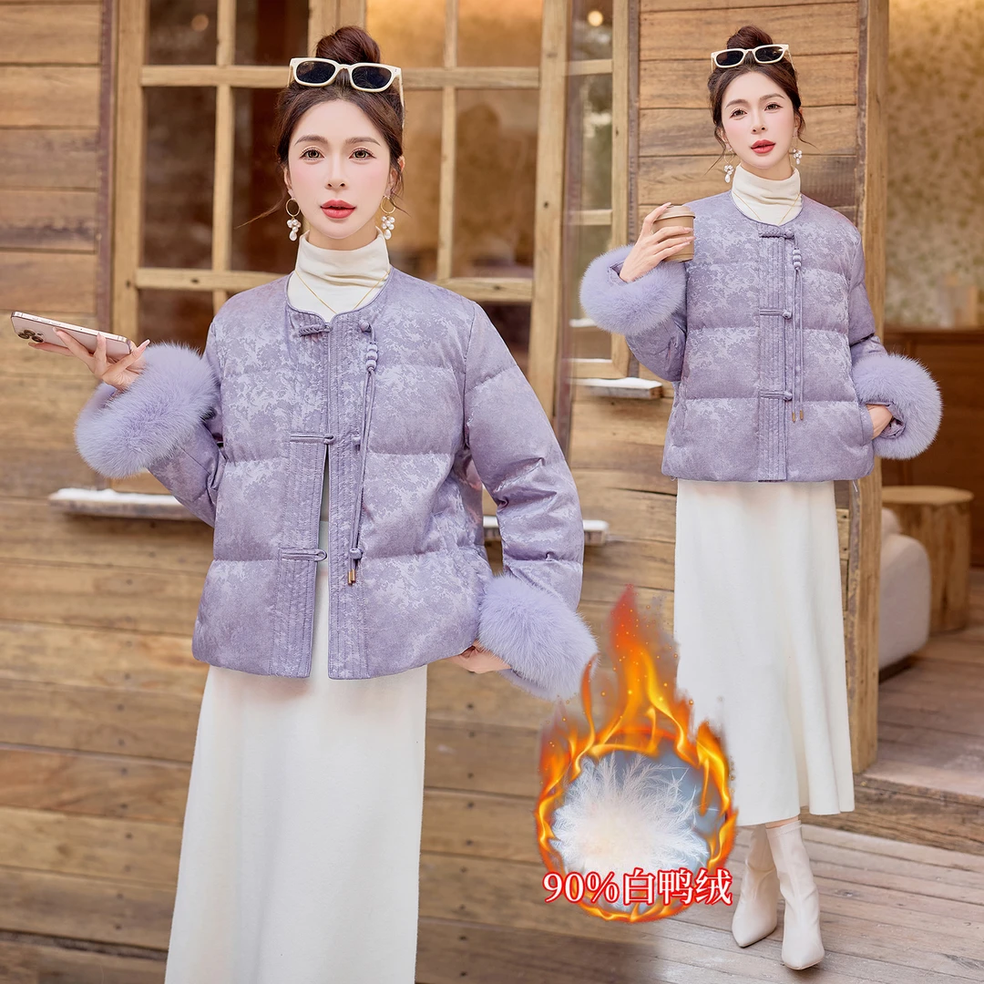 新中式国风狐狸毛提花羽绒服女2025冬季新款复古盘扣白鸭绒短外套