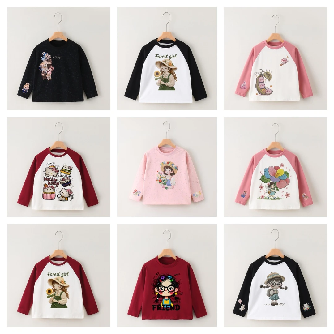 合(617-650)2025秋季新款儿童韩版潮流款长袖打底衫合集纯棉