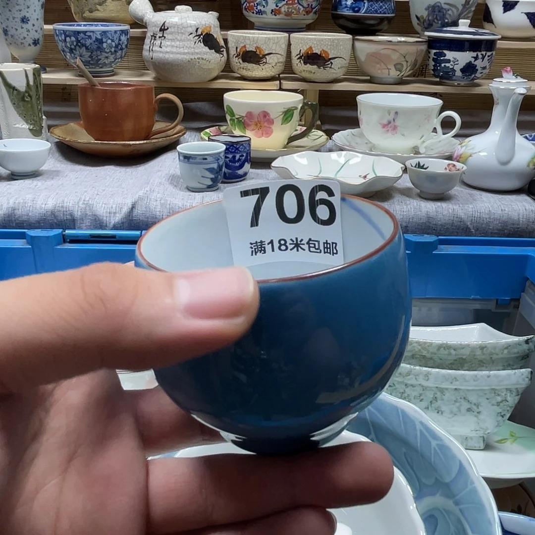 晴***.瓷片aaaaaaaaaaa706