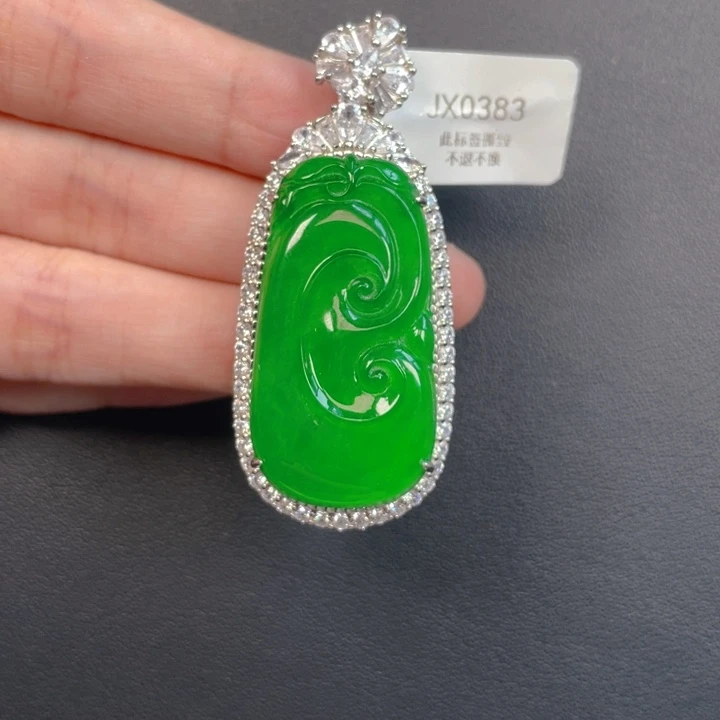 吊坠(不含链)银S925镶嵌翡翠