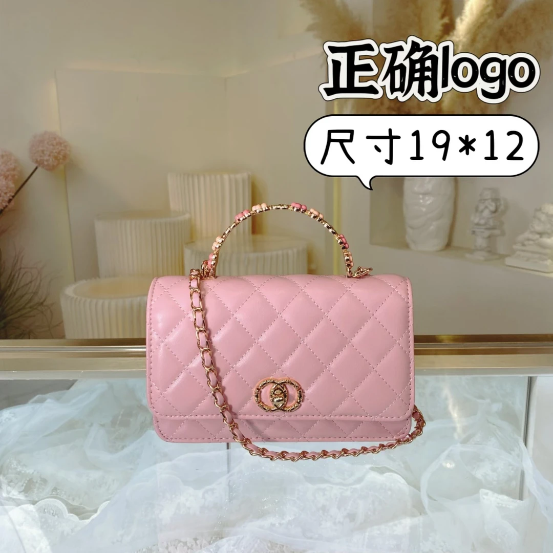 小香风菱格山茶花手提轻奢时尚百搭女士单肩经典潮流斜挎包女包