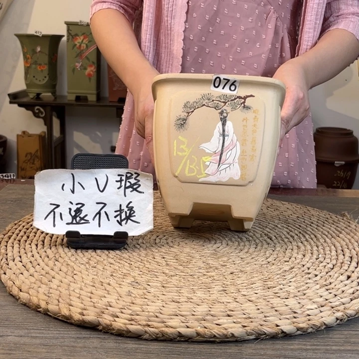 紫砂花盆 微瑕白玉段彩绘奎面四方076