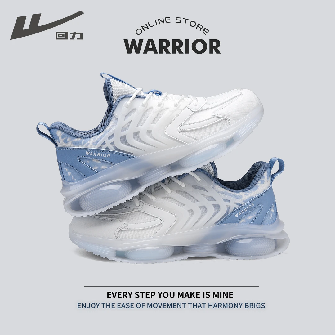 Warrior/回力春夏2025男士休闲运动鞋气垫潮流篮球鞋男跑步鞋百搭