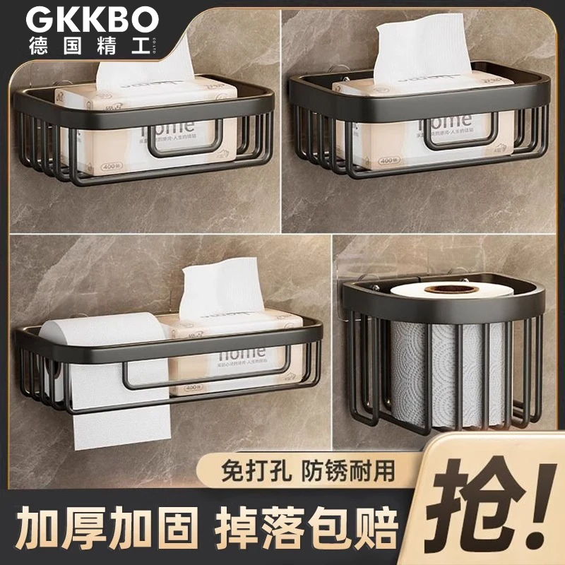【GKKBO德国精工】16背贴款卫生间厕纸盒厕所纸巾瘘抽纸卷