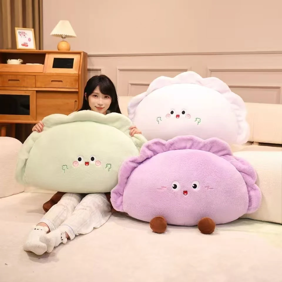 可爱饺子抱枕女生夹腿睡觉靠枕专用生日礼物宿舍床头靠毛绒玩具