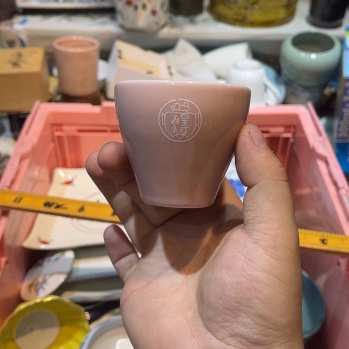 瓷片宝***妇箱なしでいいので お値下げ可能でしょうか？