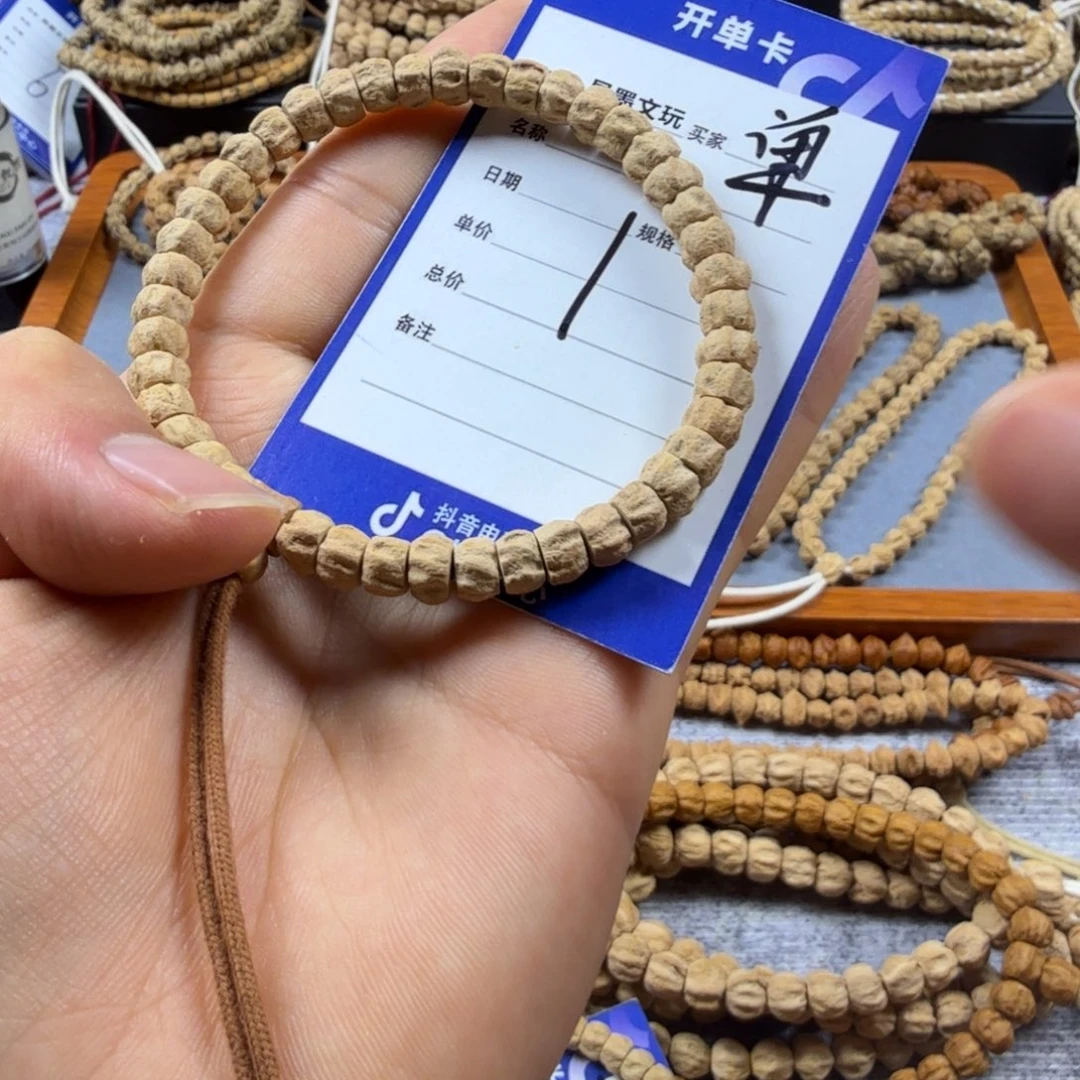 柏香籽/百香籽手串1