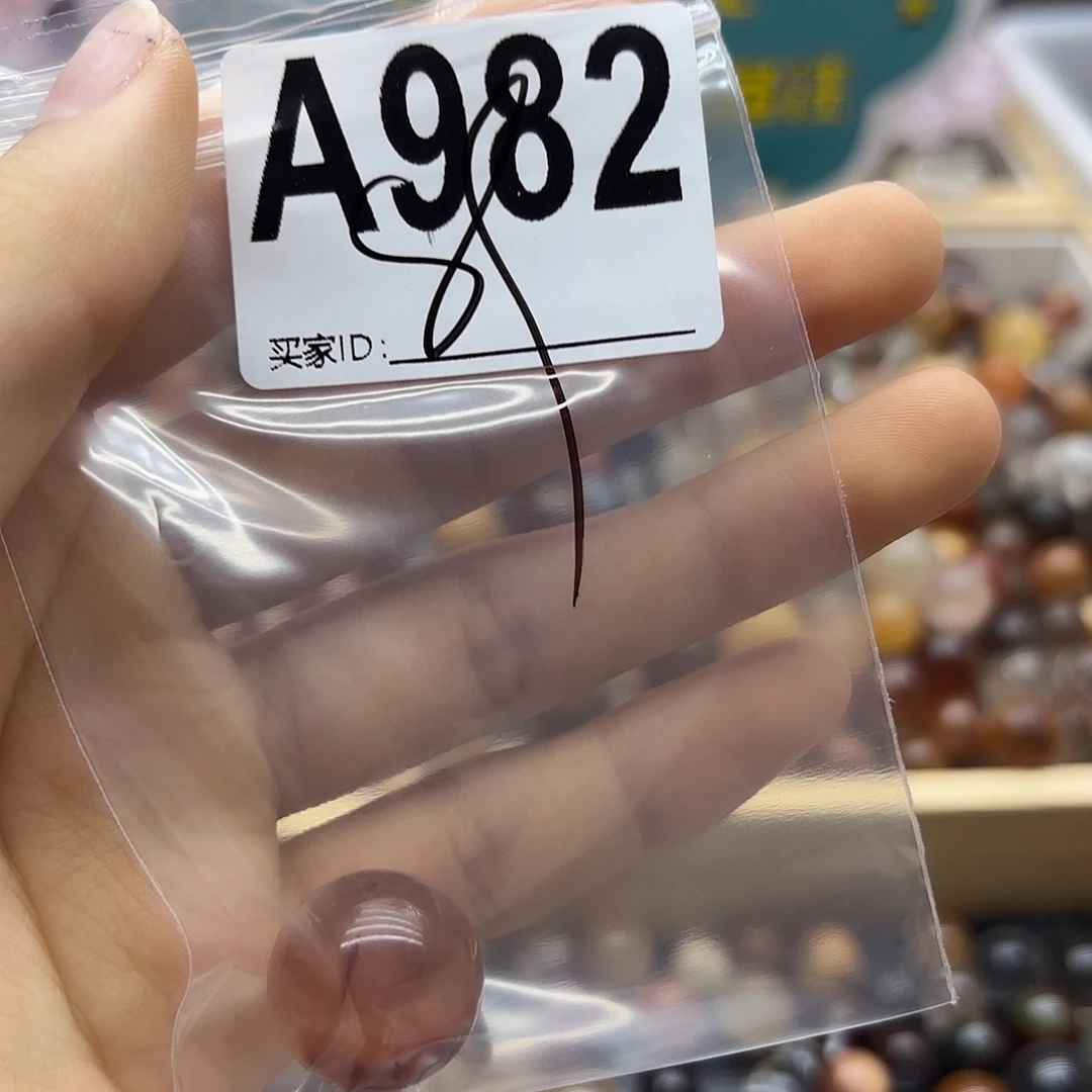 侯***词未镶嵌珠宝半成品紫晶982