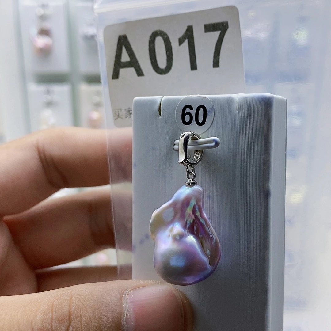 淡水珍珠颈饰合金