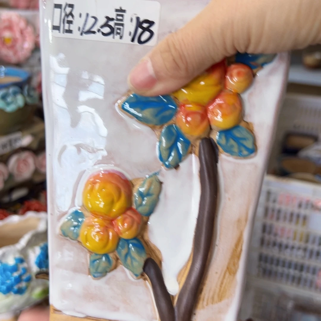 拍满18.8包邮发货