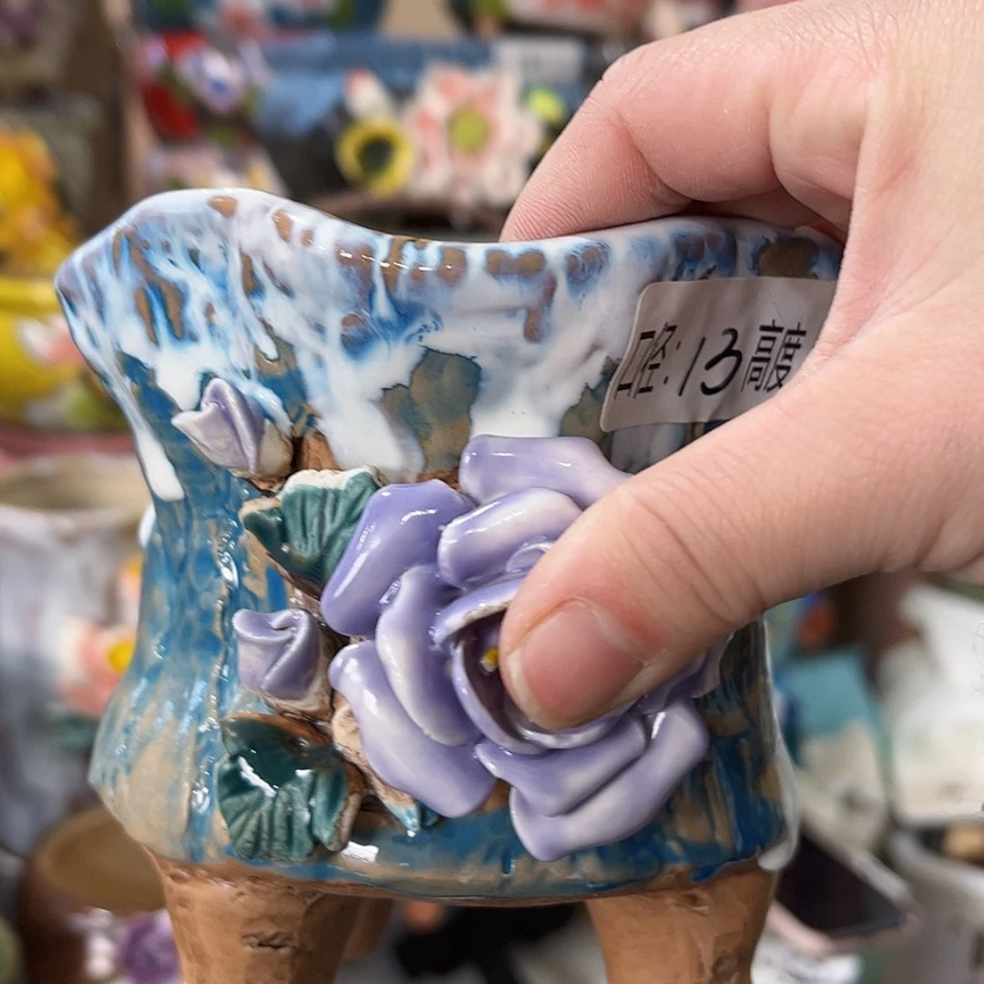 【闪购商品】红陶福利