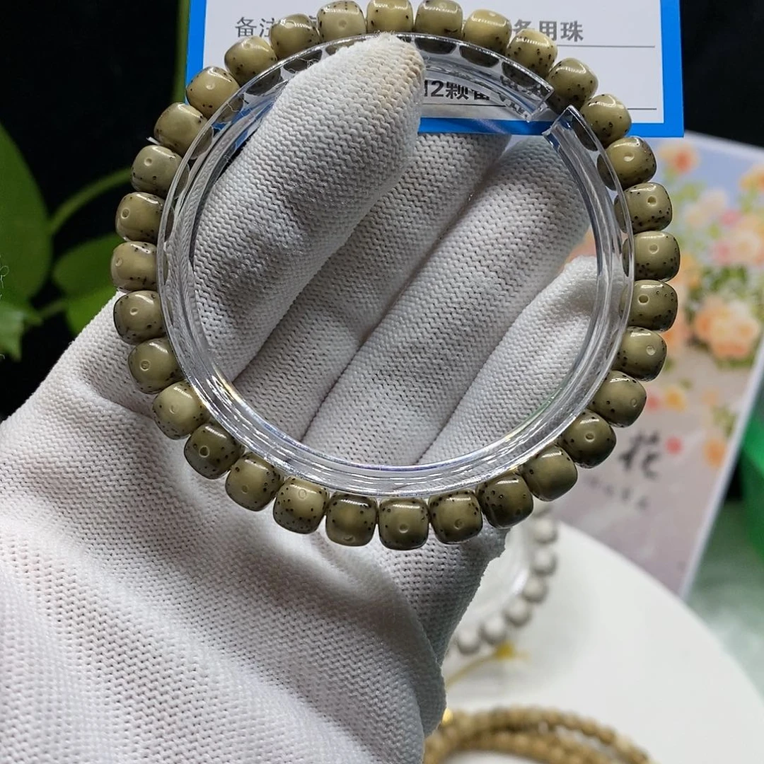 【闪购商品】吊坠星月菩提35()&&9