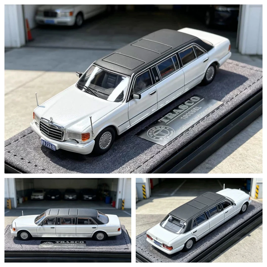 模之术 1:64 奔驰S级 W126 加长礼宾车TRASCO1000SEL合金汽车模型