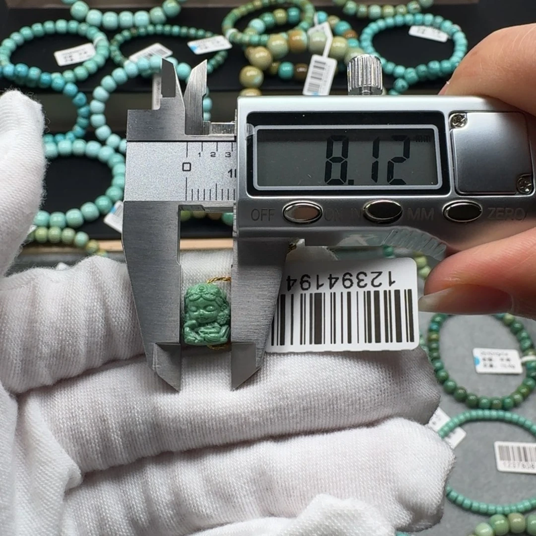 绿松石未镶嵌挂件