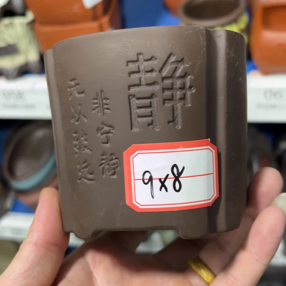 ［满9米包邮］本品默认微瑕