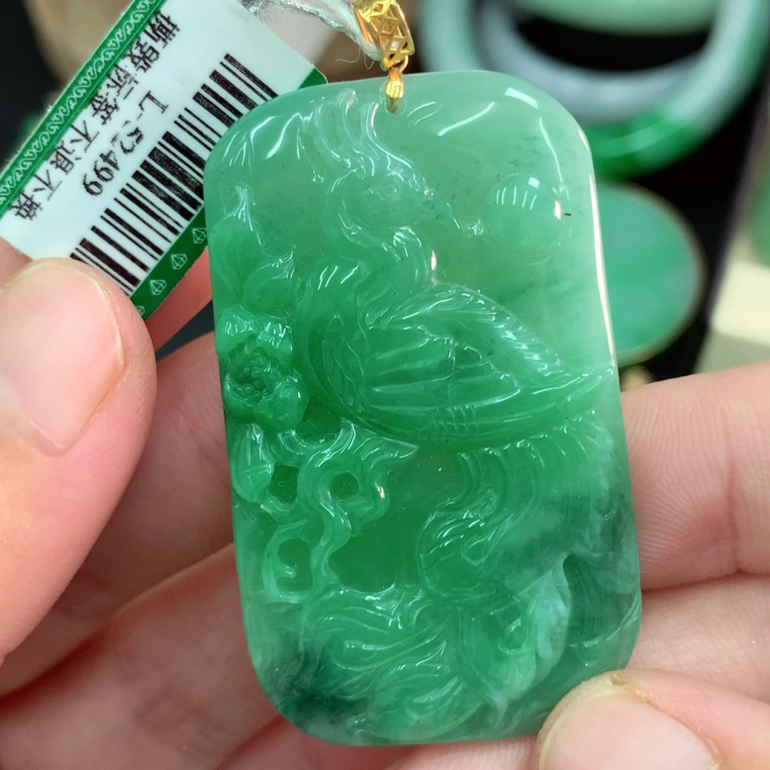 翡翠18K金镶嵌吊坠(不含链)