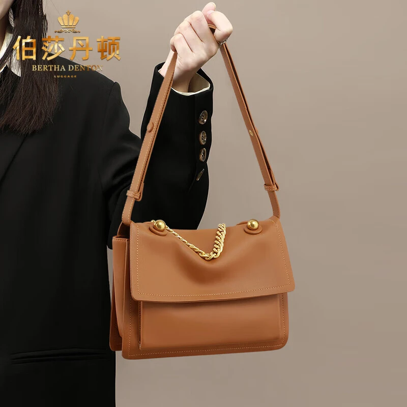 伯莎丹顿品牌轻奢包包女士单肩斜挎包真皮大容量托特包手提腋下包