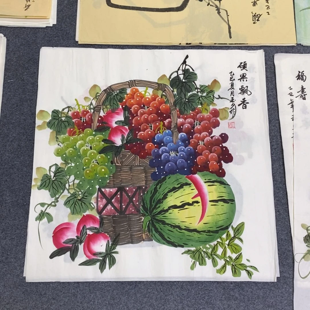 国画68✖️68画画画画画