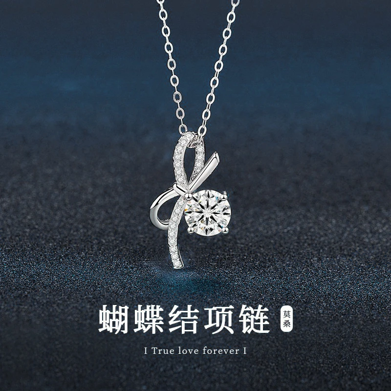 链子925银莫桑石 蝴蝶结项链日韩甜美风欧美风女轻奢简约ins气质