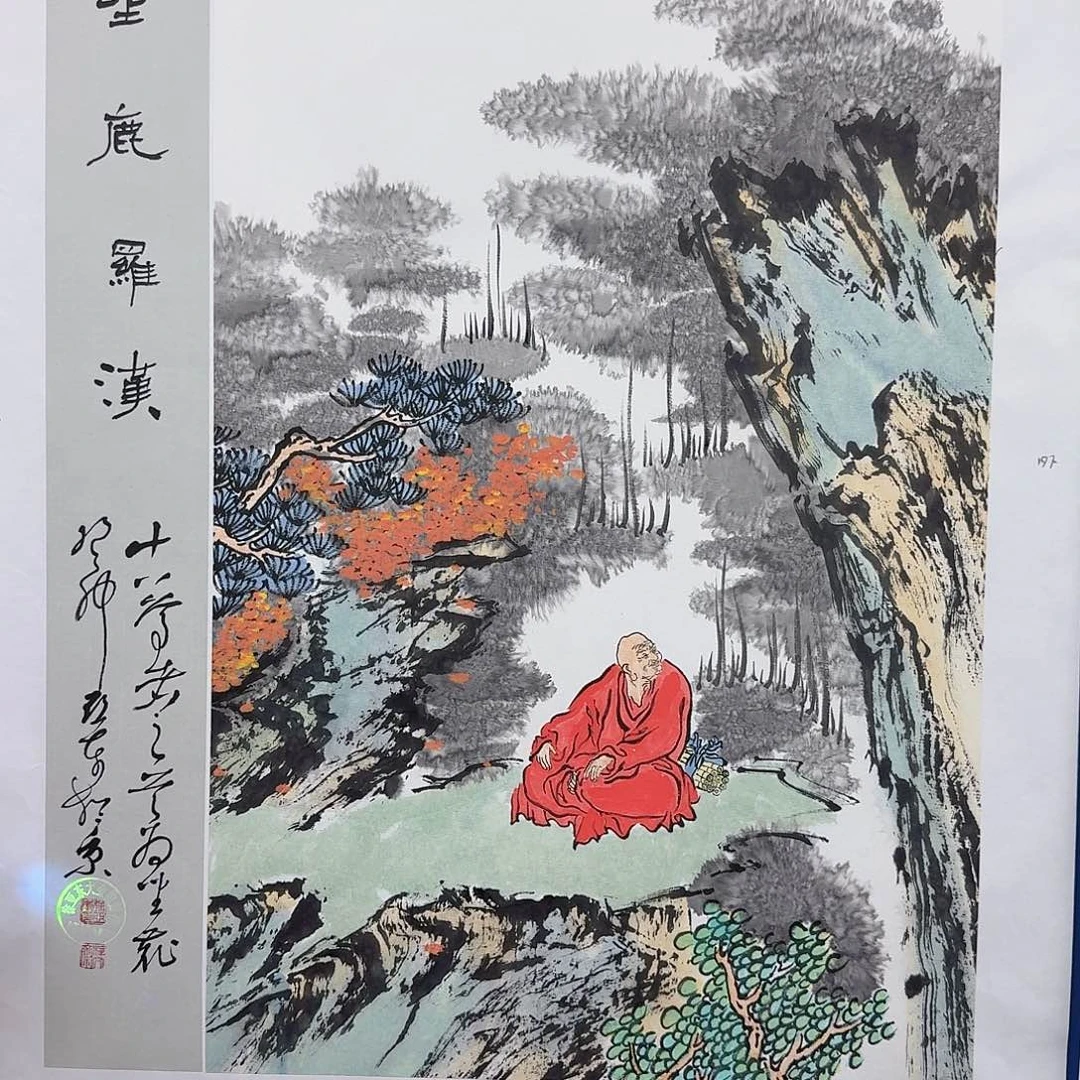 国画多次参加国内外大型