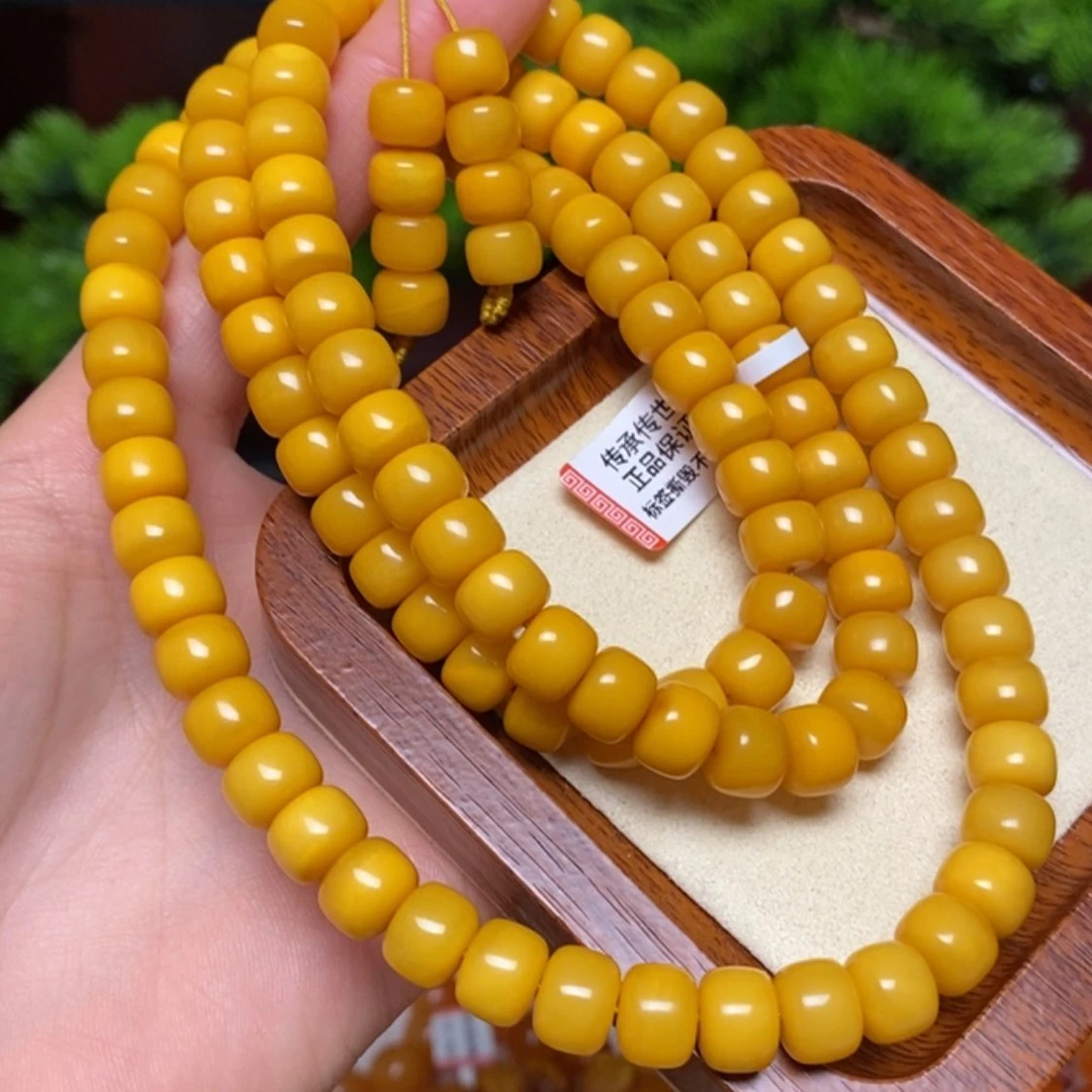 【闪购商品】手链蜜蜡未镶嵌手串