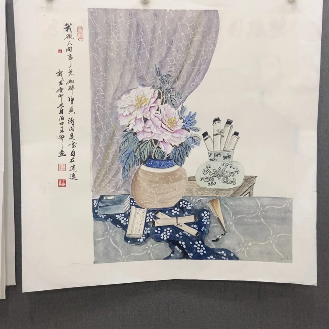 国画手寫手繪作品50