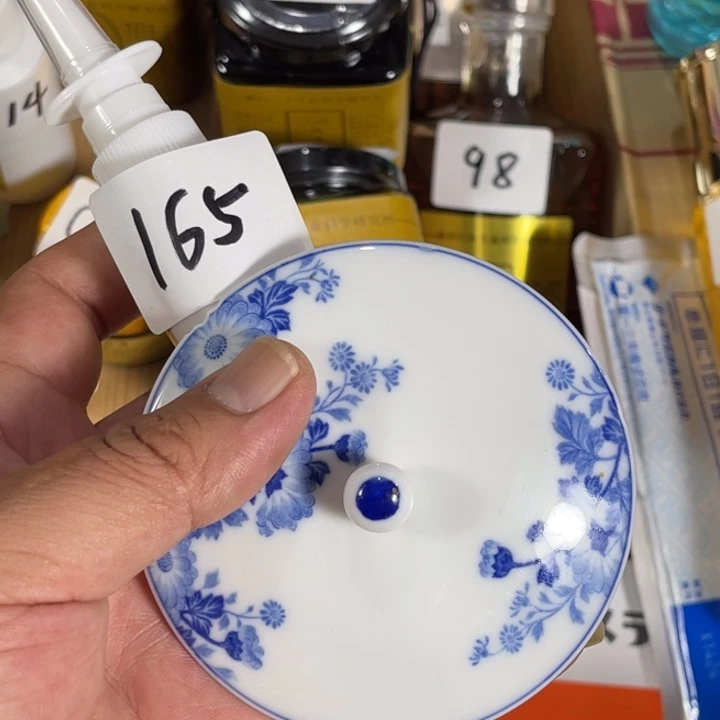 瓷片回流瓷器瓷片165