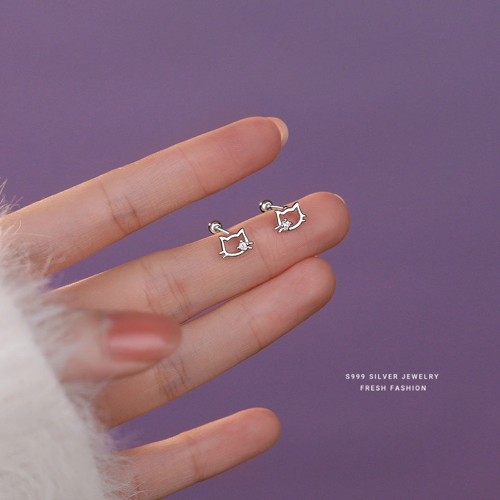 足银耳饰 S999足银可爱猫咪耳骨钉女拧螺丝养耳洞纯银耳钉防过敏