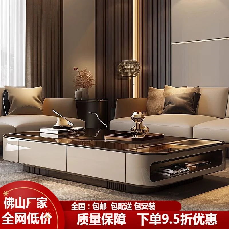 2025新款轻奢玻璃茶几高级感客厅小户型新款圆家用长几佛山家具